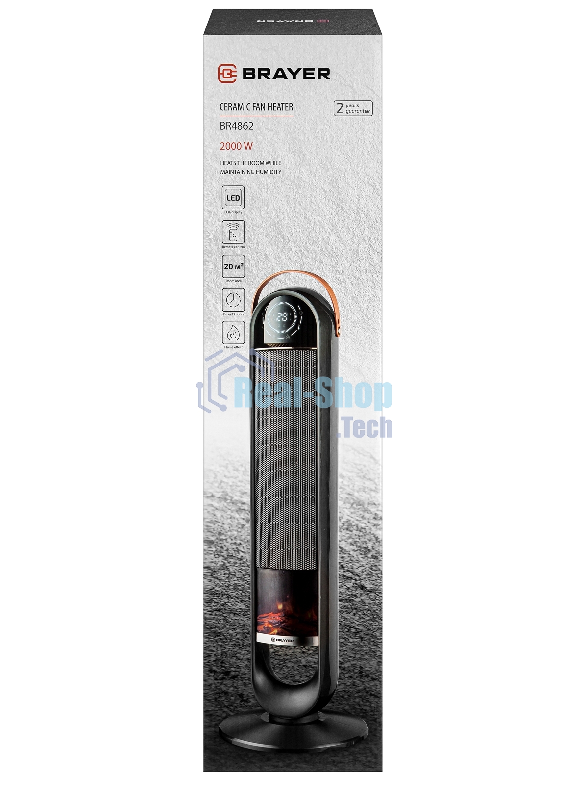 Тепловентилятор BRAYER BR4862