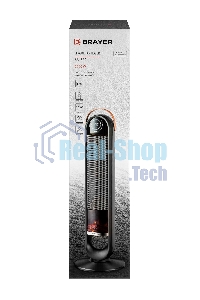 Тепловентилятор BRAYER BR4862