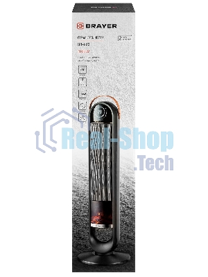 Тепловентилятор BRAYER BR4862