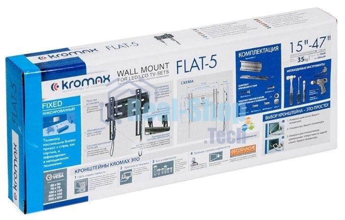 Кронштейн для телевизора Kromax FLAT-5 черный 15