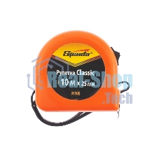 Рулетка Sparta elastica 10 мх25 мм обрезиненный корпус