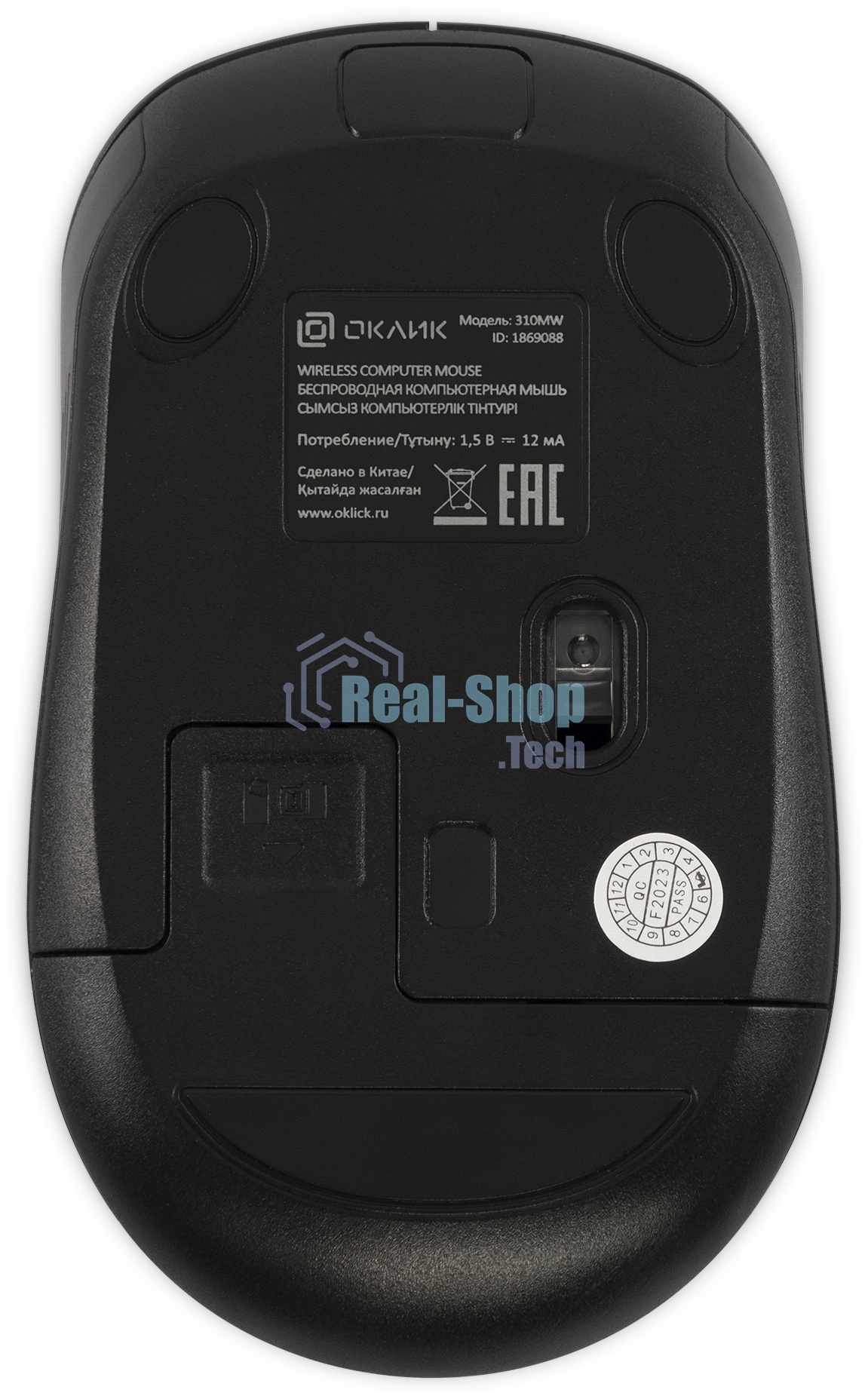 Мышь беспроводная Oklick 310MW черный/серый, 3200 dpi, радиоканал, USB, кнопки - 4