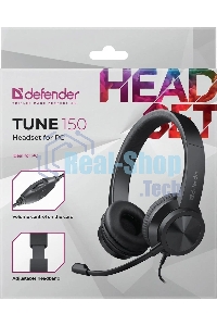 Гарнитура проводная Defender Tune 150 (черная, провод 1.8 м)