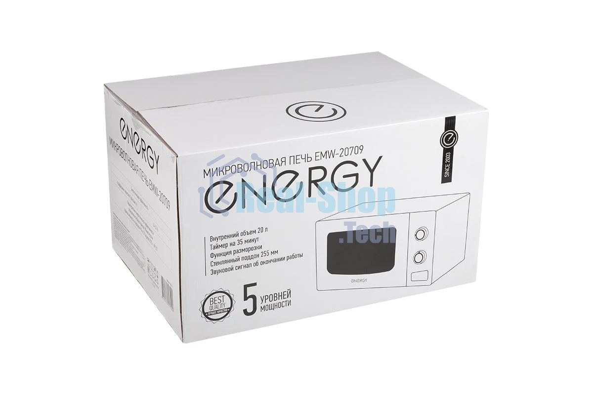 Микроволновая печь ENERGY EMW-20709 (108319) белый, 20 л, 700 Вт, переключатели - поворотный механизм