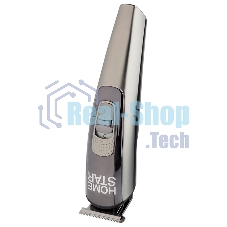 Набор для стрижки HOMESTAR HS-9025 (108150)