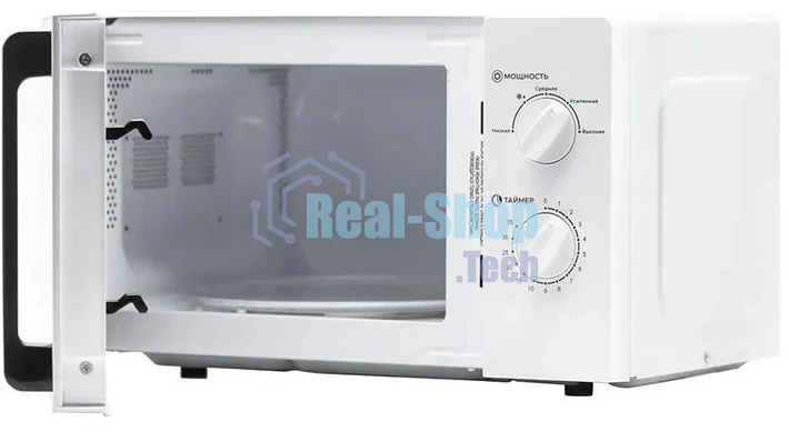 Микроволновая печь Horizont 20L SOLO белая HSM201W 700W