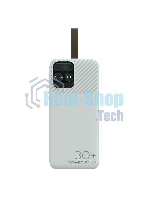 Портативный аккумулятор More choice (4620202550644) PB55-30 с кабелем 1USB 3.0A 22.5W PD - 30000mAh белый