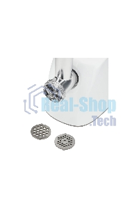 Мясорубка электрическая Starwind SMG2341 1800 Вт, белый