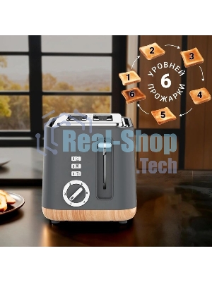 Тостер Tesler TT-244, серый, 815 Вт, 2 слота