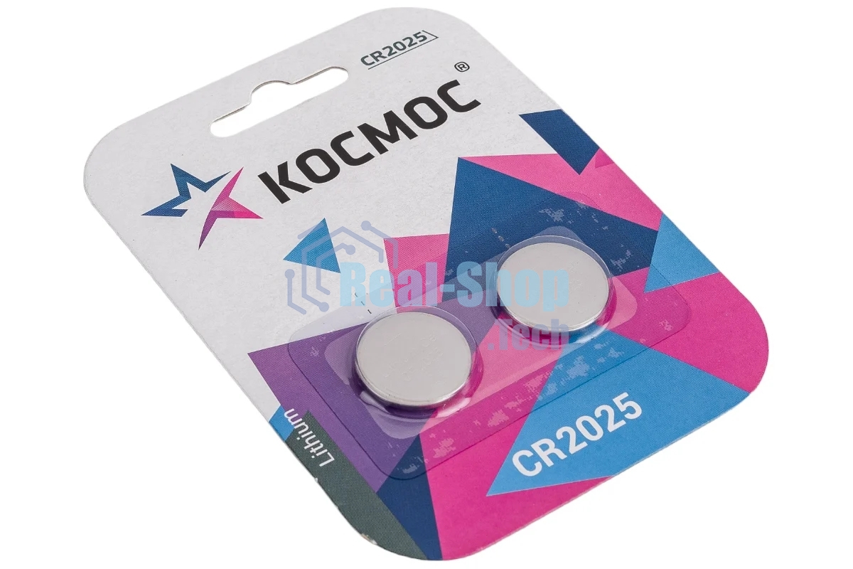 Элемент питания литиевый CR2025 2хBL (блист.2шт) КОСМОС KOC20252BL