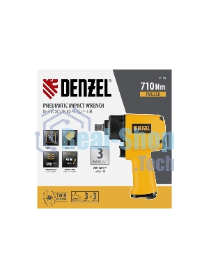 Ударный пневмогайковерт Denzel IWS550 Compact, 1/2
