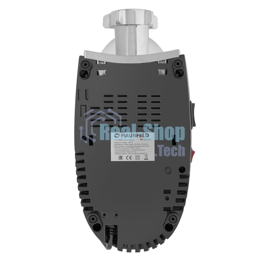 Мясорубка электрическая Maunfeld MF-233WH