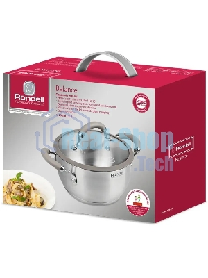Кастрюля Rondell RDS-753