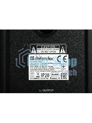 Акустическая система Defender AURORA S20 2x10 Вт RMS,20-20000 Гц, разъем для наушников