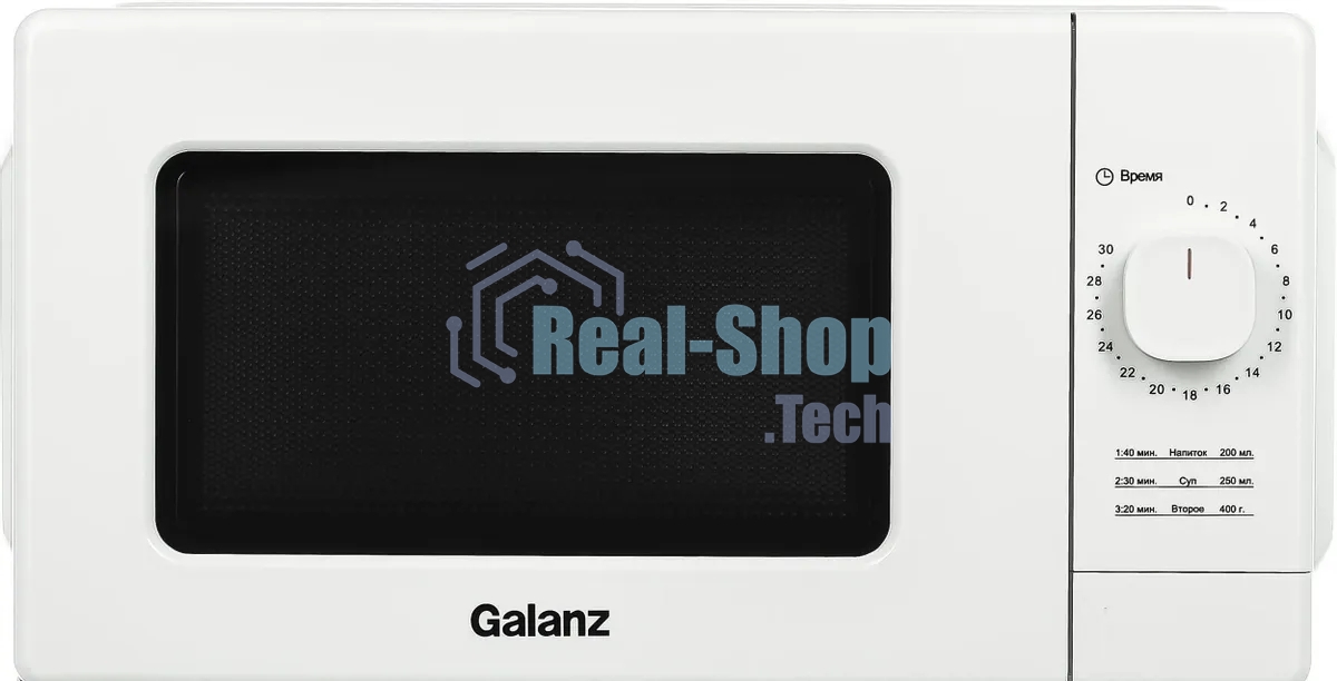Микроволновая печь Galanz MOS-2008MW белый, 20 л, 700 Вт, переключатели - поворотный механизм