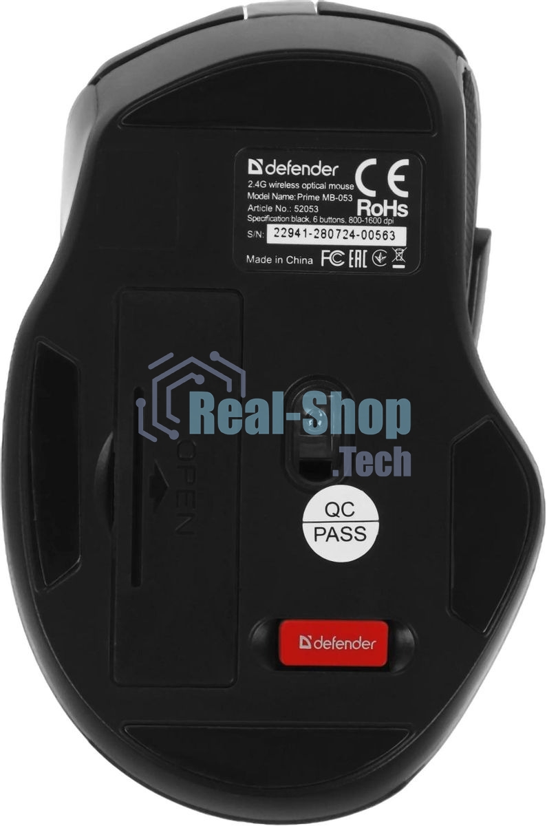 Мышь беспроводная Defender Prime MB-053 черный, 1600 dpi, радиоканал, USB, кнопки - 6
