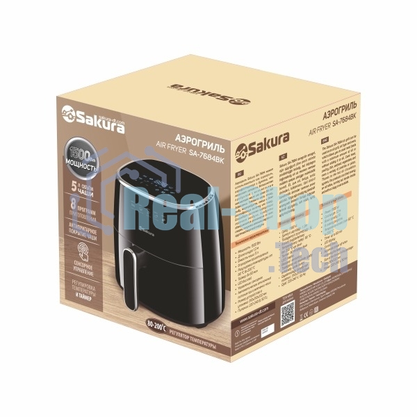 Аэрогриль Sakura SA-7684BK черный, 1500 Вт, 5 л, сенсор, 8 программ