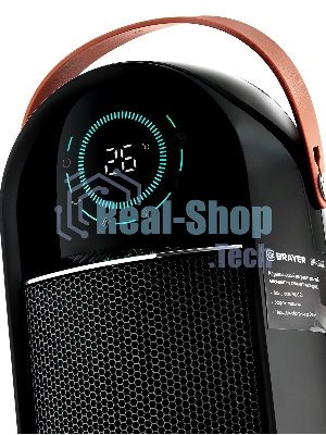 Тепловентилятор BRAYER BR4862