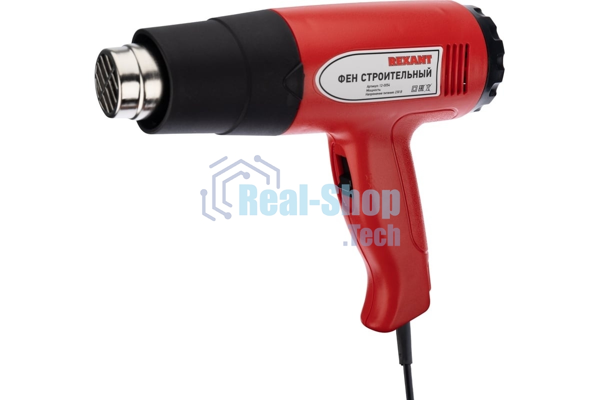Фен технический Rexant 230 В/1500 Вт STANDART