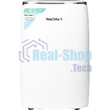 Осушитель воздуха Neoclima ND-20SL белый, 20 л/сутки, 3.6 л