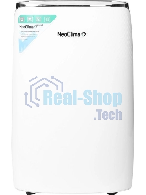 Осушитель воздуха Neoclima ND-20SL белый, 20 л/сутки, 3.6 л