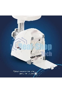 Мясорубка электрическая Аксион М41.01 1700Вт белый