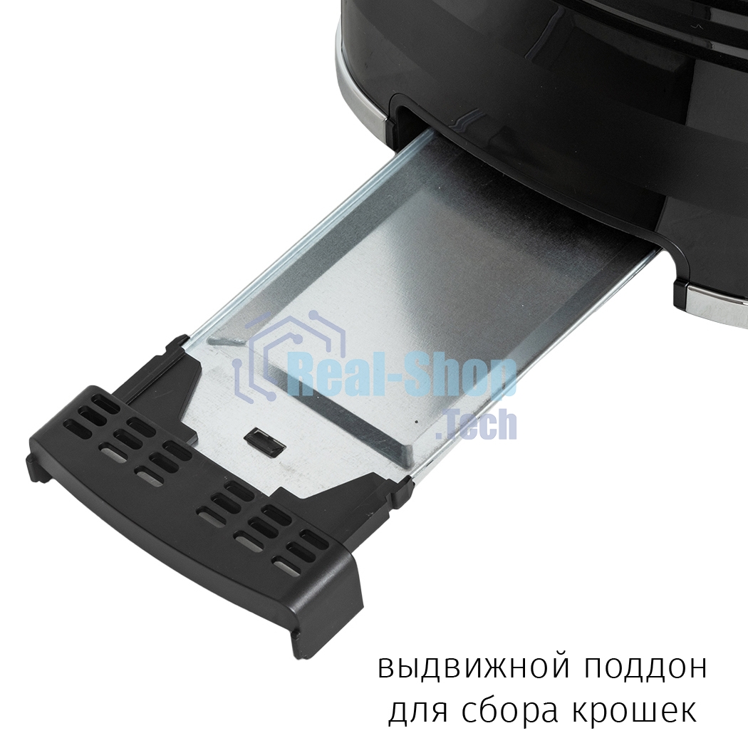 Тостер JVC JK-TS625 900 Вт, черный