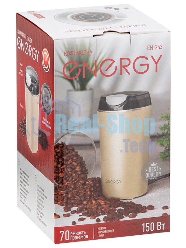 Кофемолка Energy EN-253 150 Вт, 70 гр, бежевый