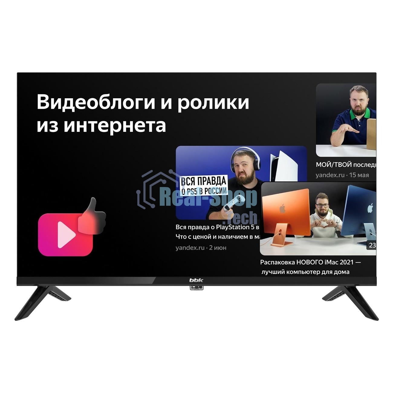 Телевизор BBK 24