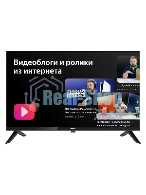Телевизор BBK 24