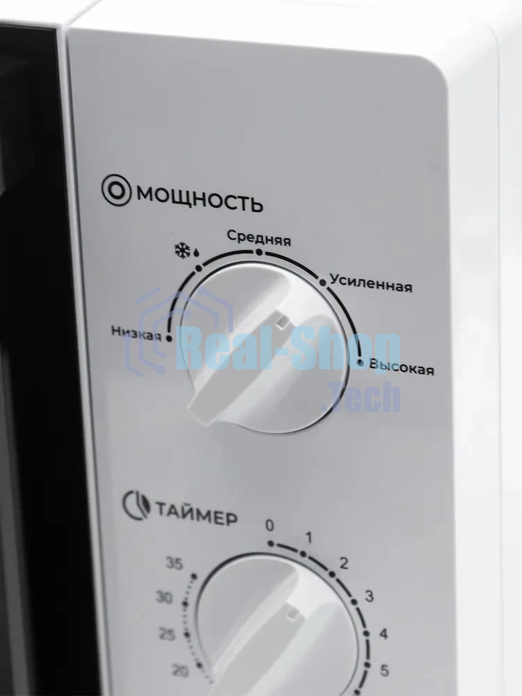 Микроволновая печь Horizont 20L SOLO белая HSM201W 700W