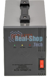 Стабилизатор напряжения Ресанта АСН-1000Д/1-Ц электронный однофазный серый