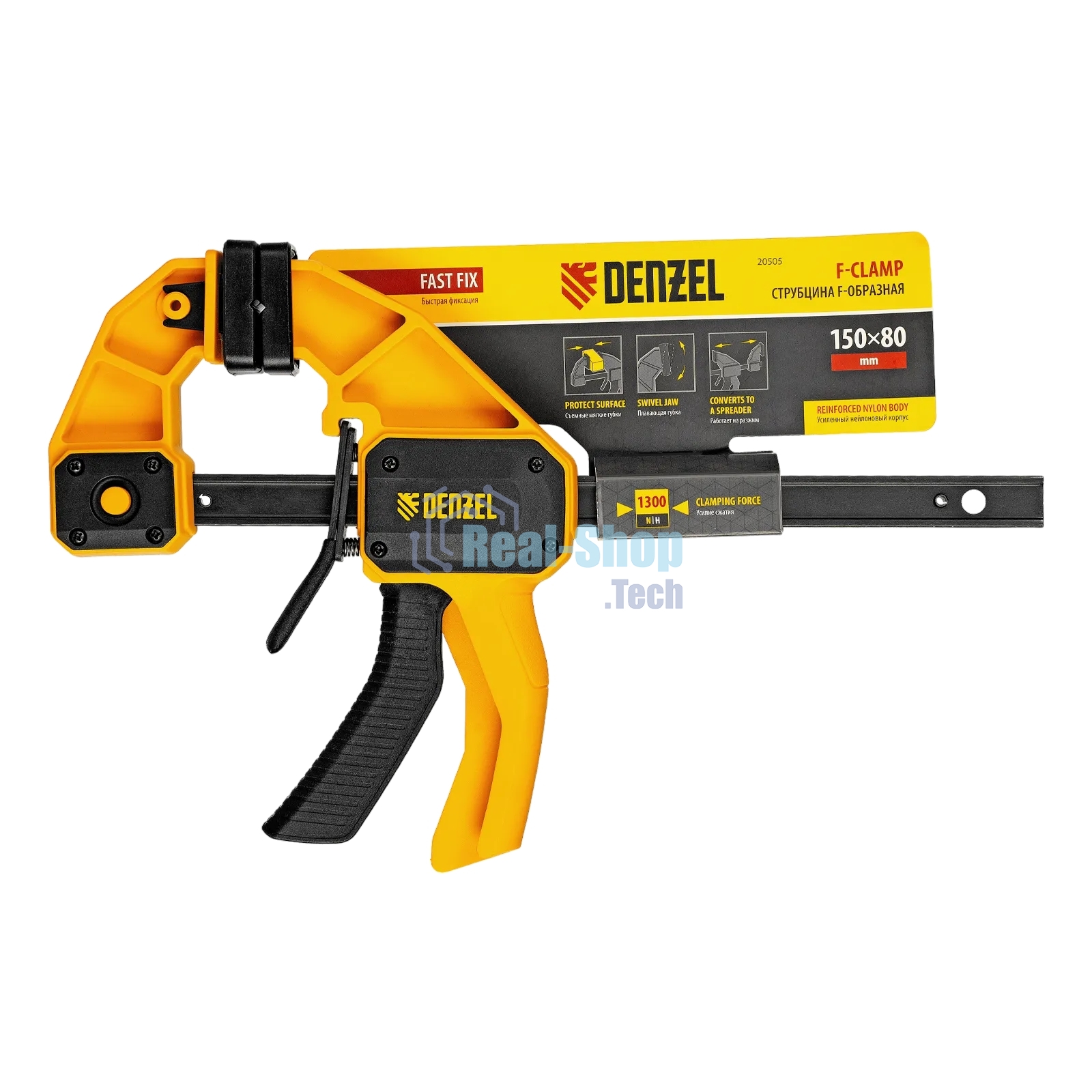 Струбцина Denzel F-образная, быстрозажимная, 150 х 80 мм, усиленный нейлоновый корпус