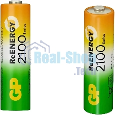 Аккумулятор GP 210AAHCRGY-2CRCB2 AA NiMH 2000mAh (2шт)