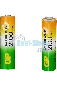 Аккумулятор GP 210AAHCRGY-2CRCB2 AA NiMH 2000mAh (2шт)