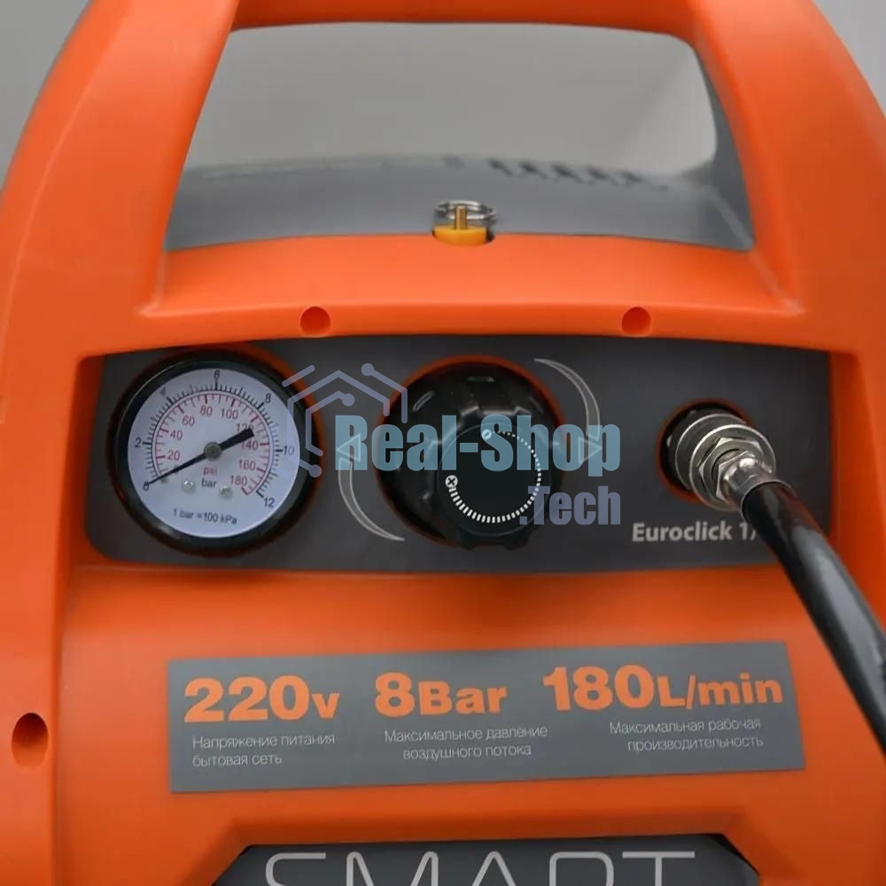 Автомобильный компрессор Berkut Smart Power SAC-280 180л/мин шланг 3.1м