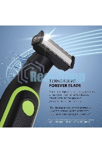 Машинка для стрижки Polaris PHC 0303RB черный/лайм 240Вт