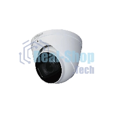 Камера видеонаблюдения Dahua DH-HAC-HDW1200TP-Z аналоговая, 2.1 Мп, 2.7-12 мм, белая