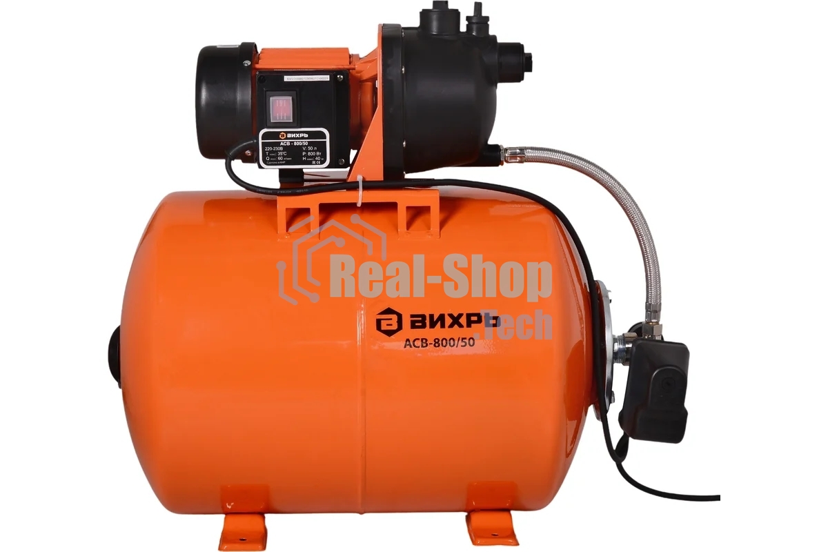 Автономная станция водоснабжения Вихрь АСВ-800/50