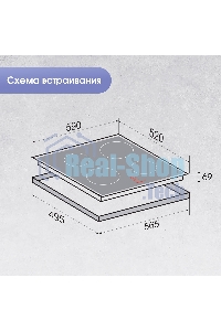 Индукционная варочная панель Zigmund & Shtain CI 35.6 B независимая, черный