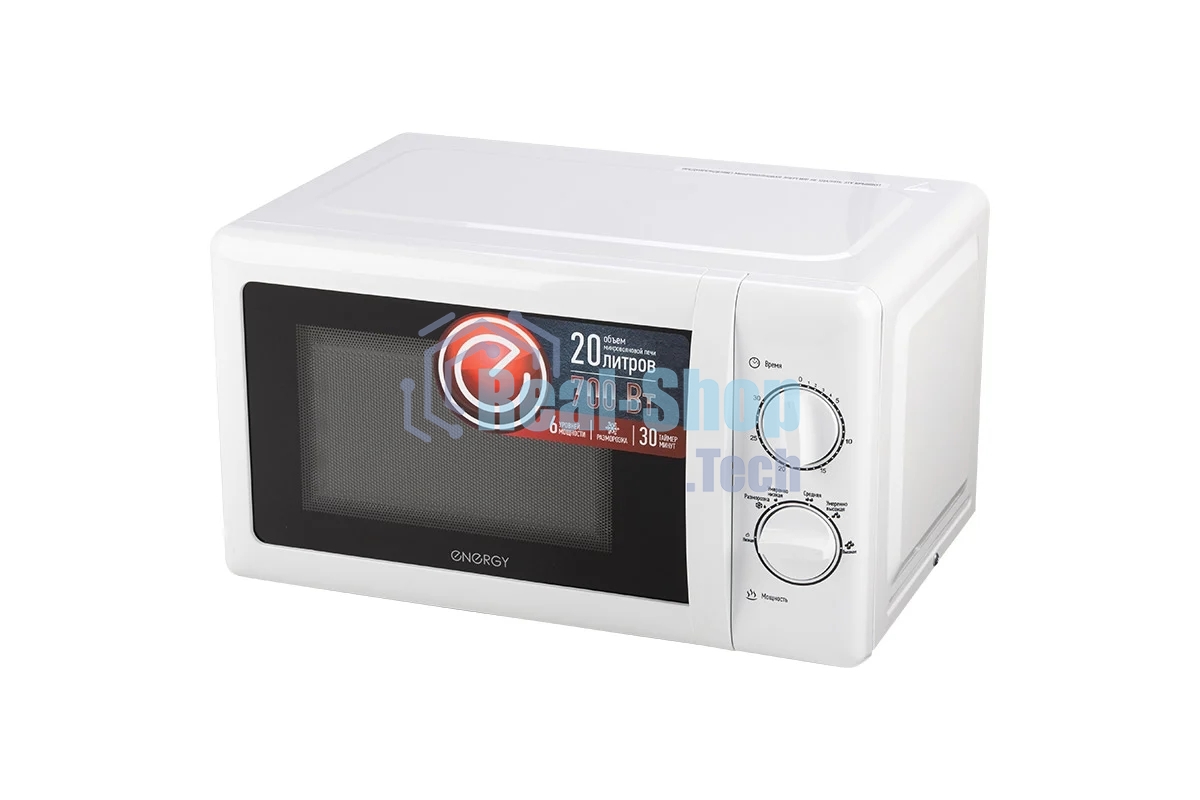 Микроволновая печь ENERGY EMW-20704 белый, 20 л, 700 Вт, переключатели - поворотный механизм