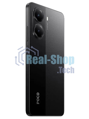 Смартфон Poco X7 Pro 5G 12/256Gb, черный