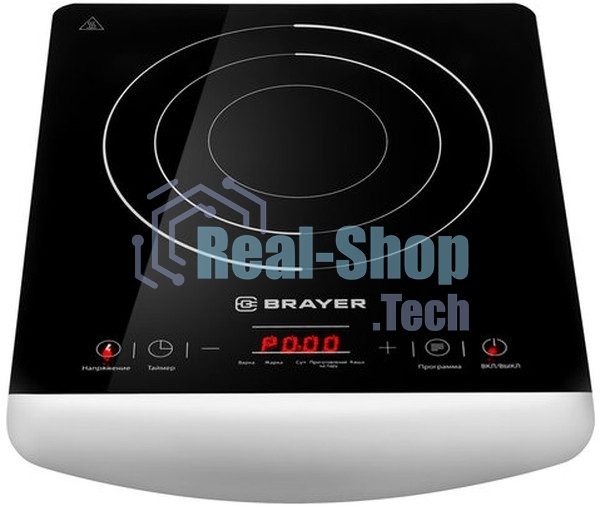 Плита настольная индукционная BRAYER BR2801