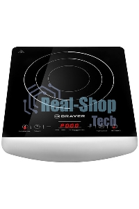 Плита настольная индукционная BRAYER BR2801