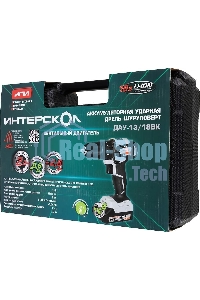 Дрель-шуруповерт аккумуляторная ИНТЕРСКОЛ ДАУ-13/18ВК, Аккумуляторный, 18В, 2 АКБ, Ударный, Кейс