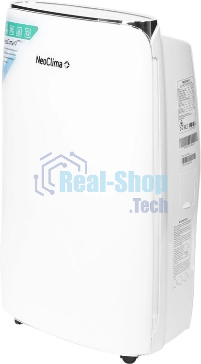Осушитель воздуха Neoclima ND-20SL белый, 20 л/сутки, 3.6 л