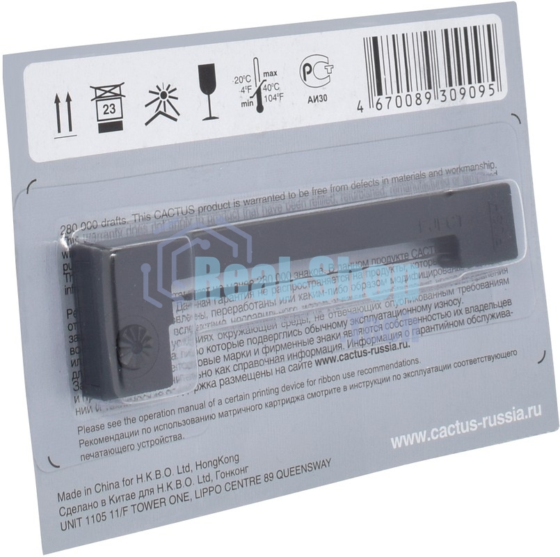 Картридж матричный Cactus CS-ERC09BK черный для Epson ERC09