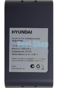 Аккумулятор Hyundai VCB-S7570 универсальный (1предмет.)
