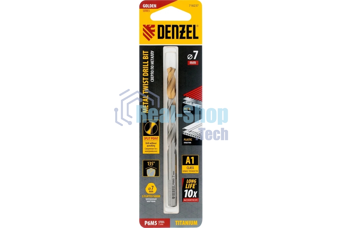 Сверло спиральное по металлу Denzel 7,0 x 109мм, Р6М5, Golden Tip