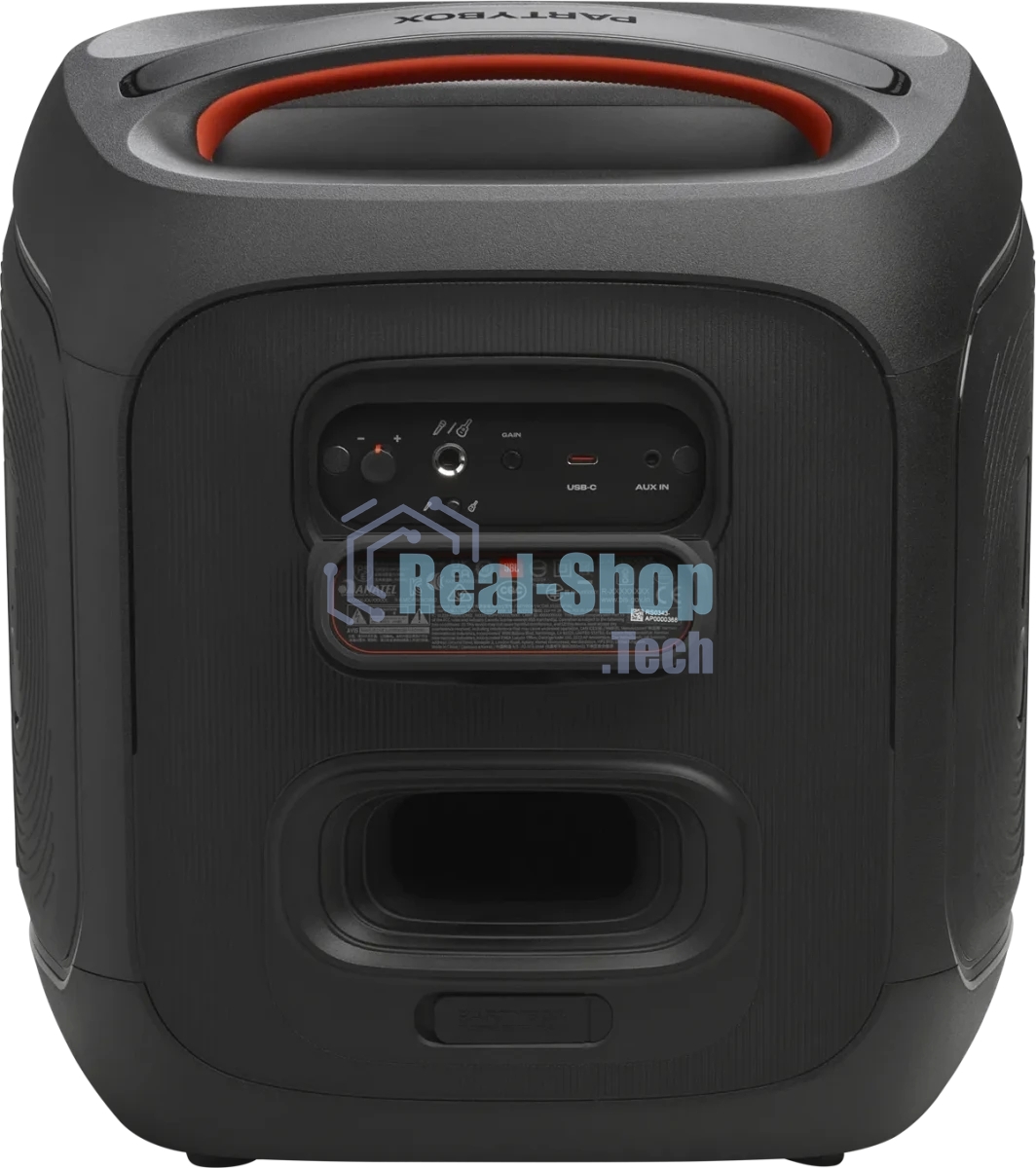 Пати колонка JBL Partybox Encore Essential 2